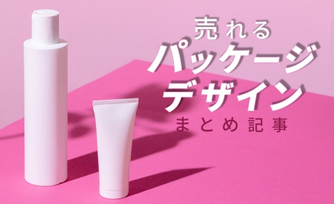 (写真/Shutterstock)