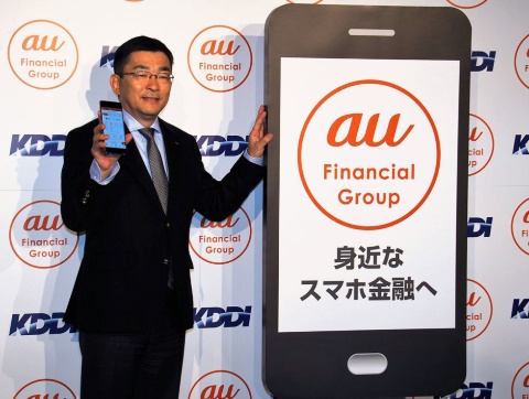 KDDIの方向転換 ついに始める「au ID」オープン化は成功するか 楽天参入、新料金…ケータイ革命前夜