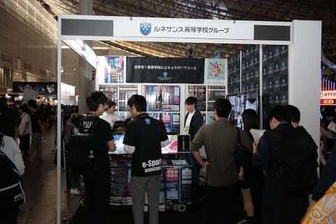 JEに続き9月の東京ゲームショウ2019にも出展した