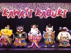 ピューロランドが劇場化 トレンド生み出すパーセプションの威力