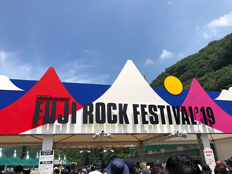 伝統のロックフェス、最前列へ5Gでダイブ　“胸熱”な新体験