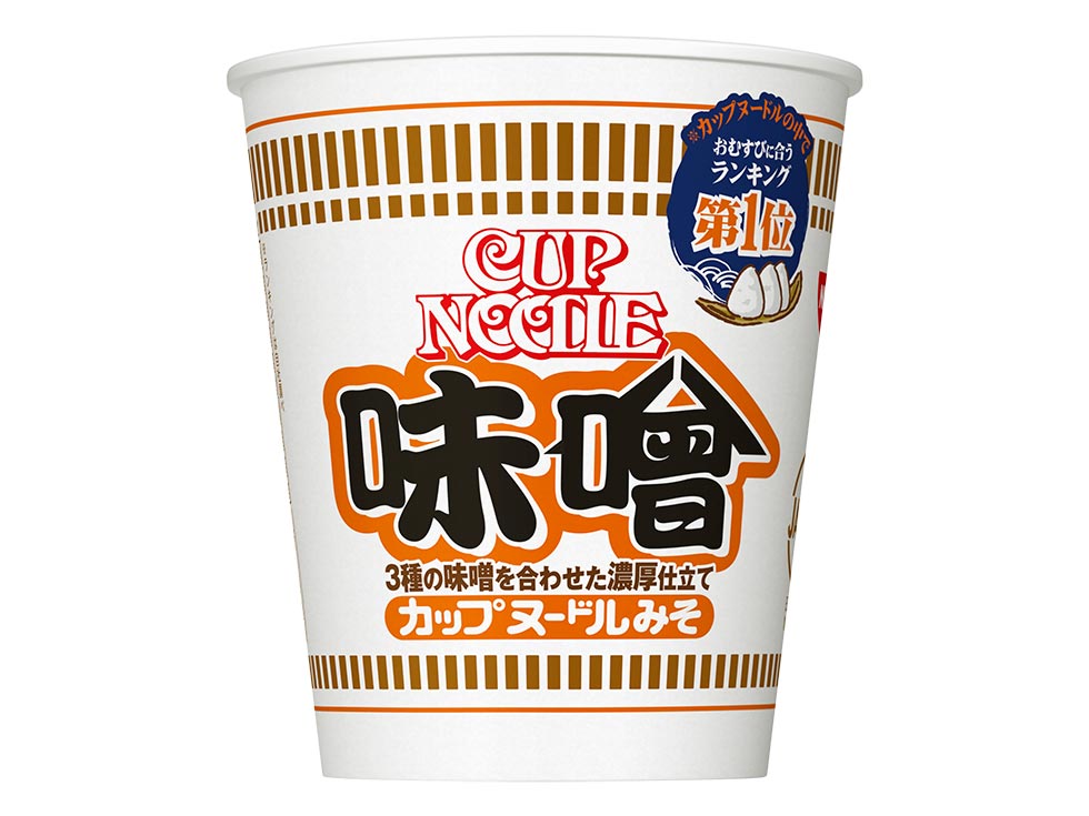 2019年4月に発売し、計画を大幅に上回る売れ行きで一時販売休止となった「カップヌードル 味噌」。8月に販売再開