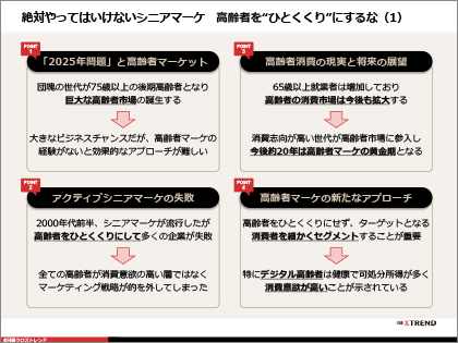 02.png?__scale=w:600,h:450&_sh