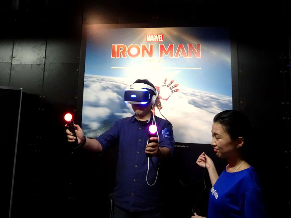 「私がアイアンマンだ」と言ってみたくなる試遊体験
