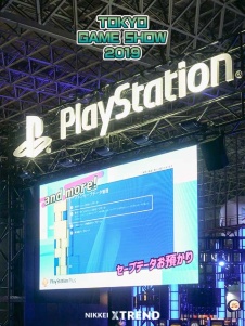 【TGS2019】ソニー・インタラクティブエンタテインメント ブース情報