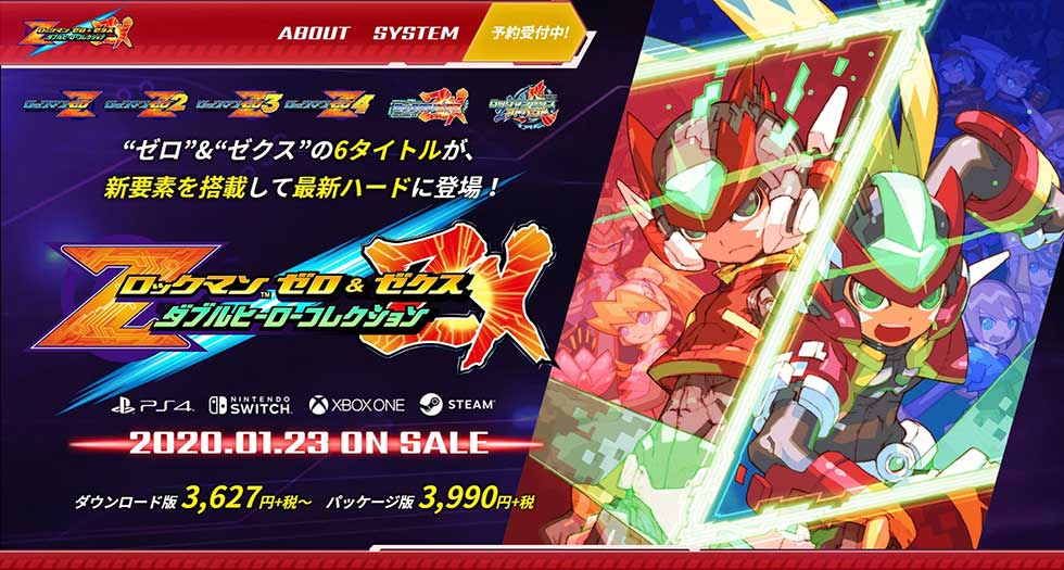 カプコンブースの話題は『モンハン』とノベルティー【TGS2019】：日経