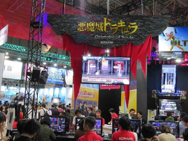 コナミの定番アクションゲーム 悪魔城ドラ 日経クロストレンド コナミの定番アクションゲーム 悪魔城ドラ 日経クロストレンド