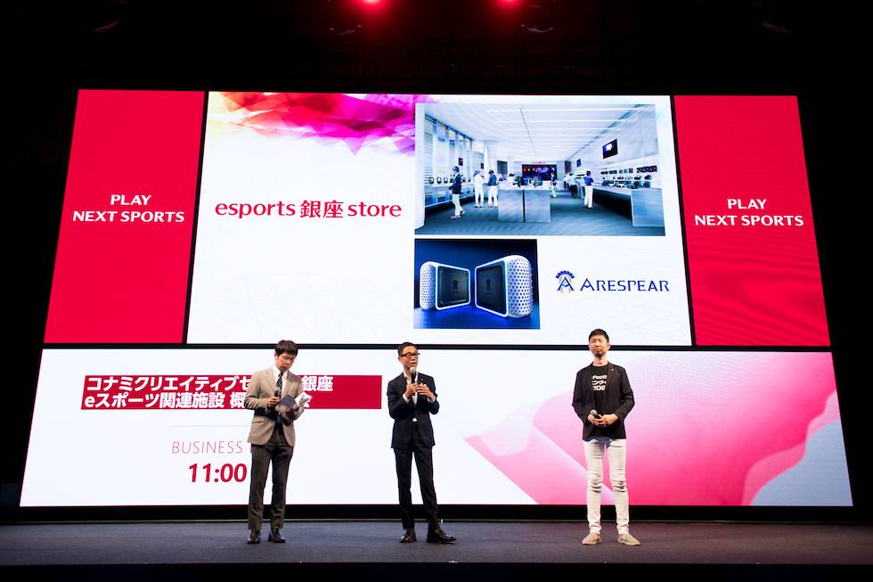 1階にオープン予定の『esports 銀座 store』のイメージ画像（上）と、コナミ製ゲーミングPCのサンプル画像（下）も公開された
