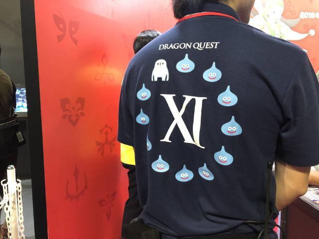 単なる移植じゃない スイッチ版ドラゴンクエストxiの親切さ Tgs19 日経クロストレンド 単なる移植じゃない スイッチ版ドラゴンクエストxiの親切さ Tgs19 日経クロストレンド