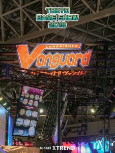 【TGS2019】ヴァンガード(ブシロード)ブース情報