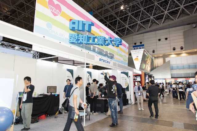 今年はトランポリンを使ったゲームを発見 日経クロストレンド