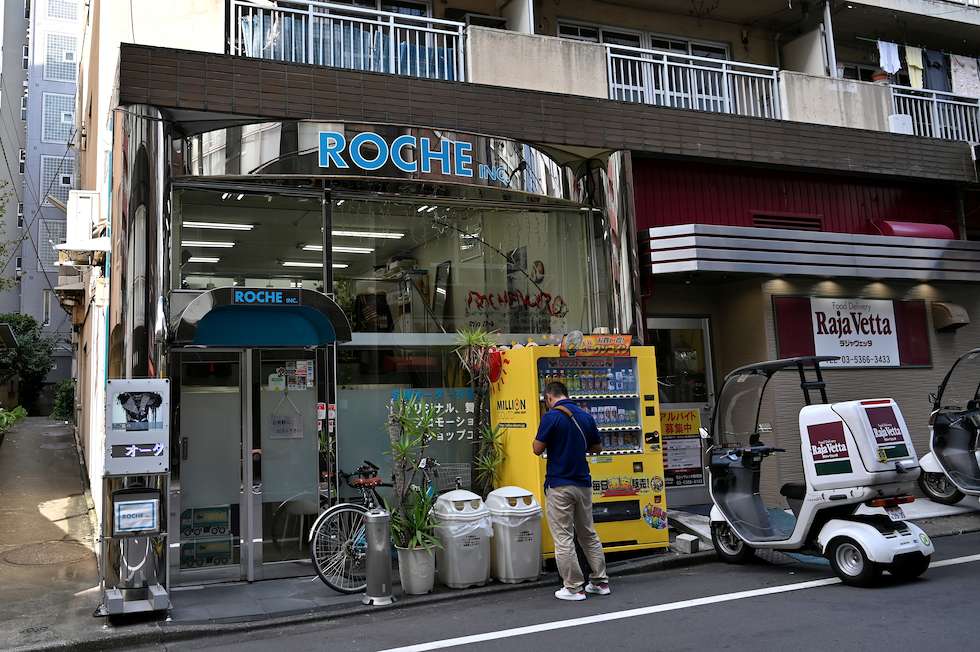 東京・新宿にある衣装製作会社のロッシュのアトリエ兼工房