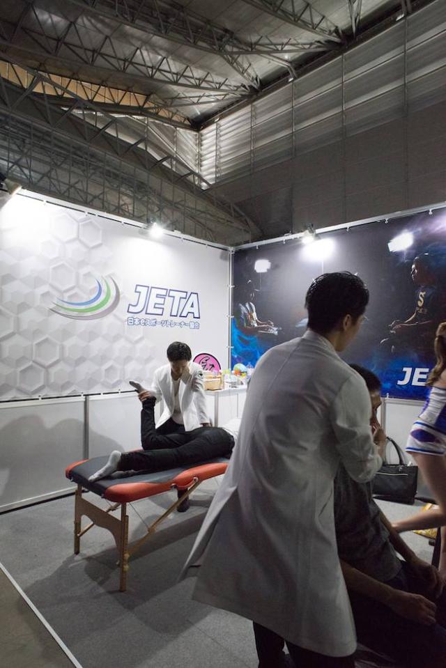 身長が伸びた Eスポーツ選手向けのボディーケアを実体験 Tgs19 2ページ目 日経クロストレンド 身長が伸びた Eスポーツ選手向けのボディーケアを実体験 Tgs19 2ページ目 日経クロストレンド