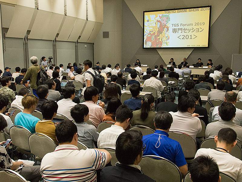 かめはめ波 風の玉で攻撃 Hadoがeスポーツの仲間入り Tgs19 日経クロストレンド