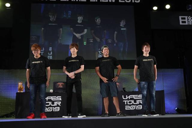 Hikakinやkazuが マインクラフト ダンジョンズ を先行プレー Tgs19 日経クロストレンド