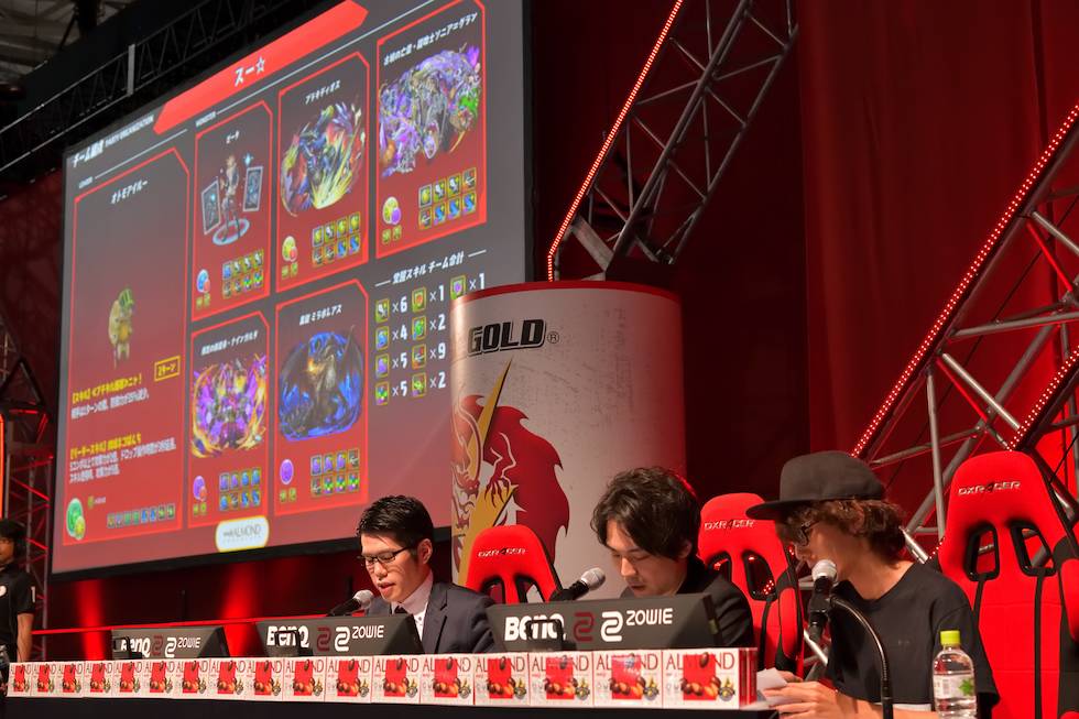 パズドラ 最強決定戦 中学生の優勝が1つの波紋を呼んだ Tgs19 日経クロストレンド