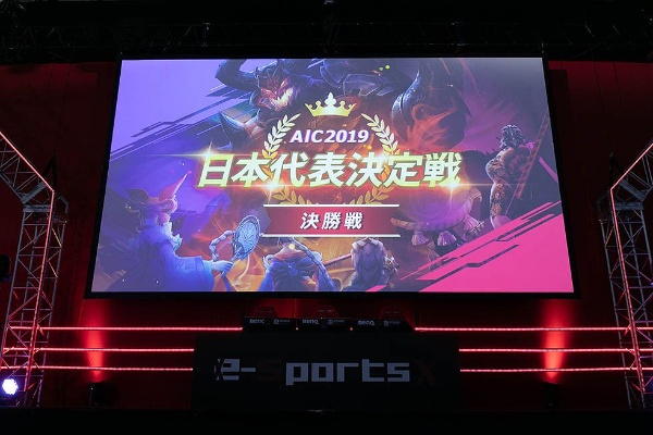プレイヤー人口世界2億人 人気mobaゲームの日本代表が決定 Tgs19 日経クロストレンド プレイヤー人口世界2億人 人気mobaゲームの日本代表が決定 Tgs19 日経クロストレンド