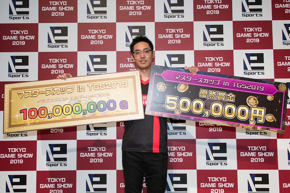優勝したあ選手。賞金50万円よりも副賞の1億ゴールドの方が、もしかすると価値があるかもしれない