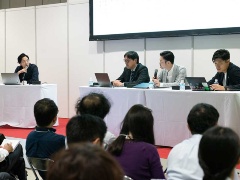 オープンイノベーション成功のために、大企業は何をすべきか