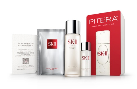 FSCの認証竹林で取れた竹を使ったトライアルキット(税込み9900円)