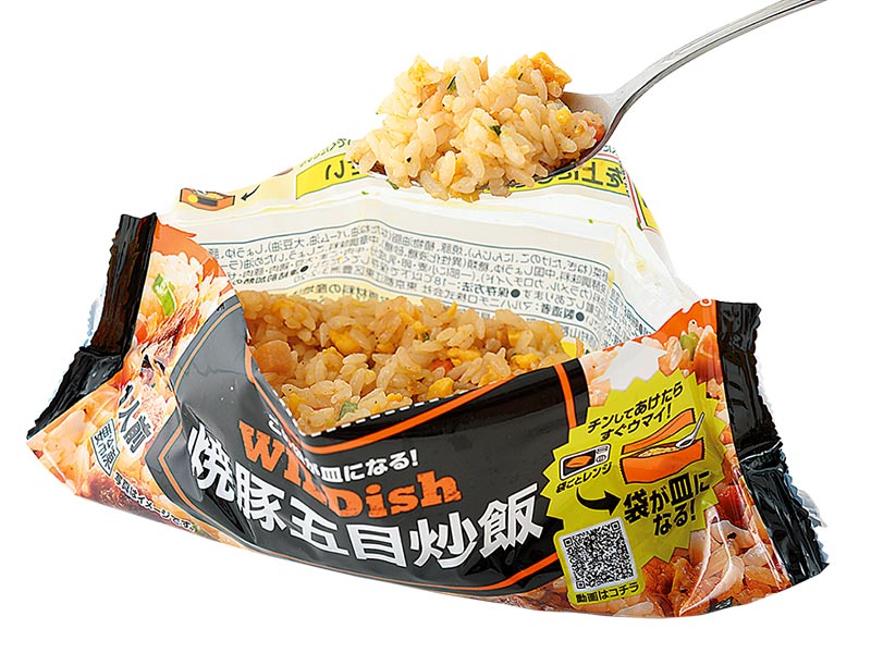 「袋が器」のチャーハンに注目　新領域を開拓する冷凍食品が続々