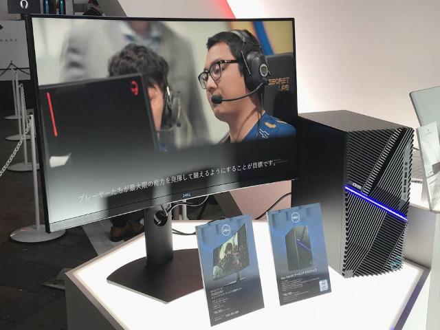 デル ゲームpc Alienware を一新 Pcゲーム市場は21年には410憶ドルに Tgs19 日経クロストレンド