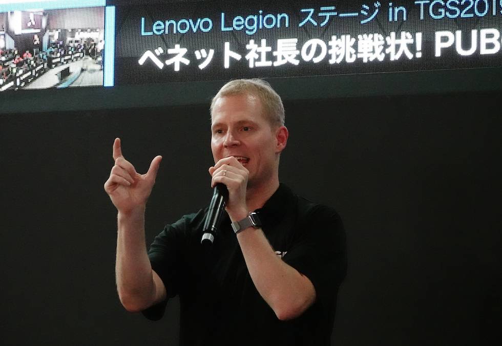 「プロゲーマーからカジュアルゲーマーや社会人まで、気軽に楽しめるPCゲーム文化を伝えたい」というレノボ・ジャパンのデビット・ベネット社長