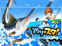ガラケー発の『ドリランド』『釣り☆スタ』 飽きさせない運営力【TGS2019】