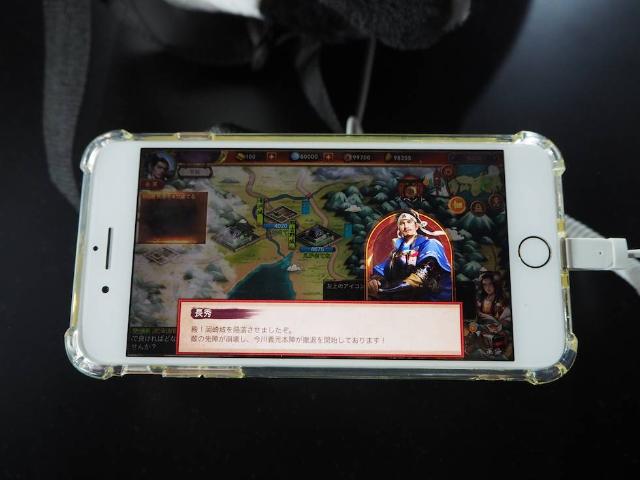 Bekko Comは 戦国布武 など既存タイトルのアピールに注力 Tgs19 日経クロストレンド Bekko Comは 戦国布武 など既存タイトルのアピールに注力 Tgs19 日経クロストレンド