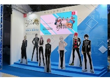 石田スイさんはキャラクターデザインのみな 日経クロストレンド