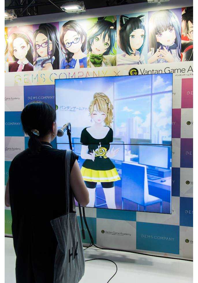 一文字マヤさん 9月14日は朝9時半起き 日経クロストレンド 一文字マヤさん 9月14日は朝9時半起き 日経クロストレンド