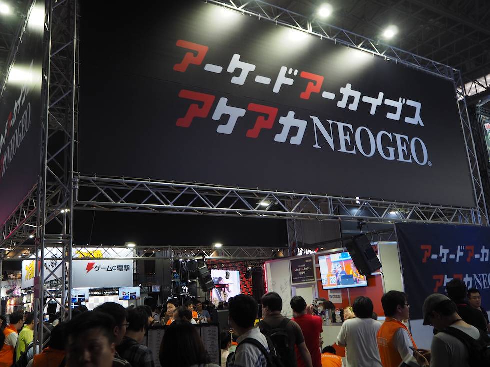 「アーケードアーカイブス」「アケアカNEOGEO」をアピールするハムスターブース