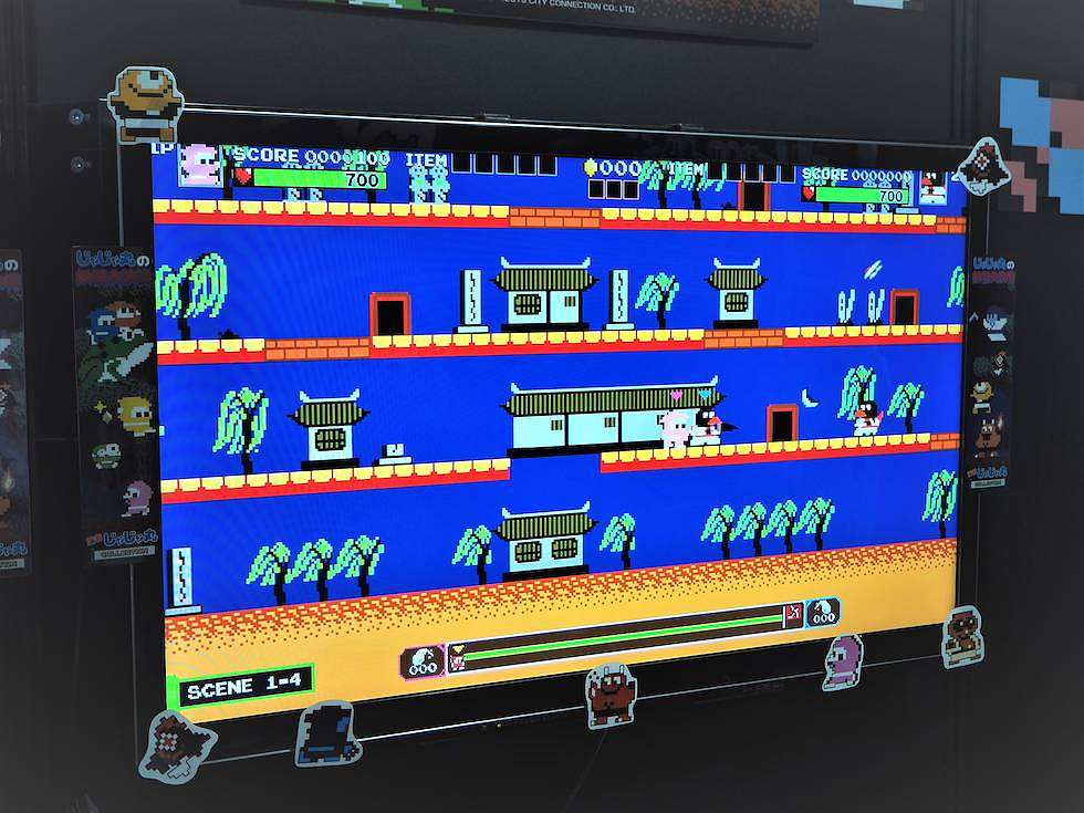 『忍者じゃじゃ丸コレクション』に収録されている新作『じゃじゃ丸の妖怪大決戦』。初代『忍者じゃじゃ丸くん』を意識した、レトロ調のグラフィックが特徴的だ