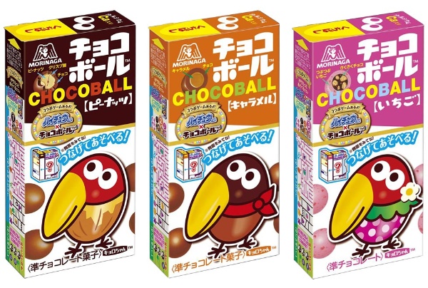 森永 チョコボール はなぜ4年以上の低迷からv字回復できたか 日経クロストレンド 森永 チョコボール はなぜ4年以上の低迷からv字回復できたか 日経クロストレンド