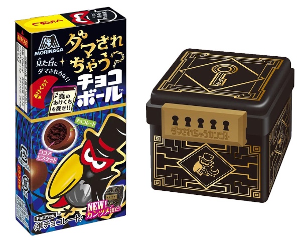 森永 チョコボール はなぜ4年以上の低迷からv字回復できたか 日経クロストレンド 森永 チョコボール はなぜ4年以上の低迷からv字回復できたか 日経クロストレンド