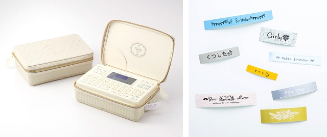 かわいいテプラ が大人気 女性開発者が男性社員の反対を説得 日経クロストレンド かわいいテプラ が大人気 女性開発者が男性社員の反対を説得 日経クロストレンド