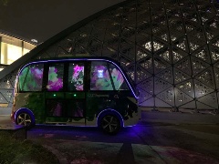 ウィラーの「ASEAN MaaS」 シェアバスが日本の地方も救う