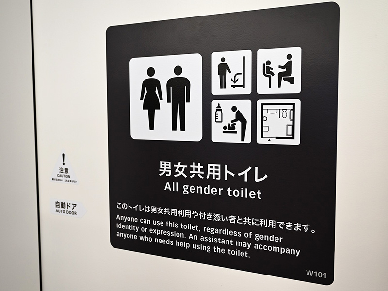 国立競技場設計責任者に聞く“世界最高水準”トイレ開発の裏側