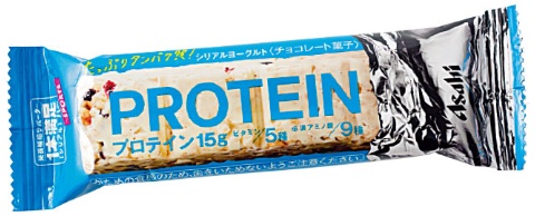 2019年ヒット商品ランキング 日経トレンディが選んだベスト30(画像)