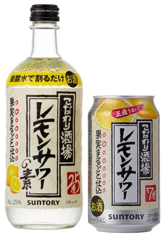 2019年ヒット商品ランキング 日経トレンディが選んだベスト30(画像)