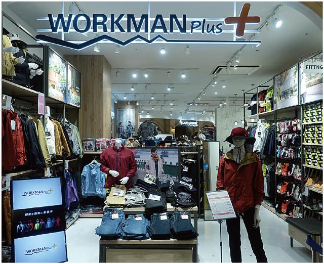 ワークマンが大躍進 作業服から ポストユニクロ 筆頭格へ 日経クロストレンド