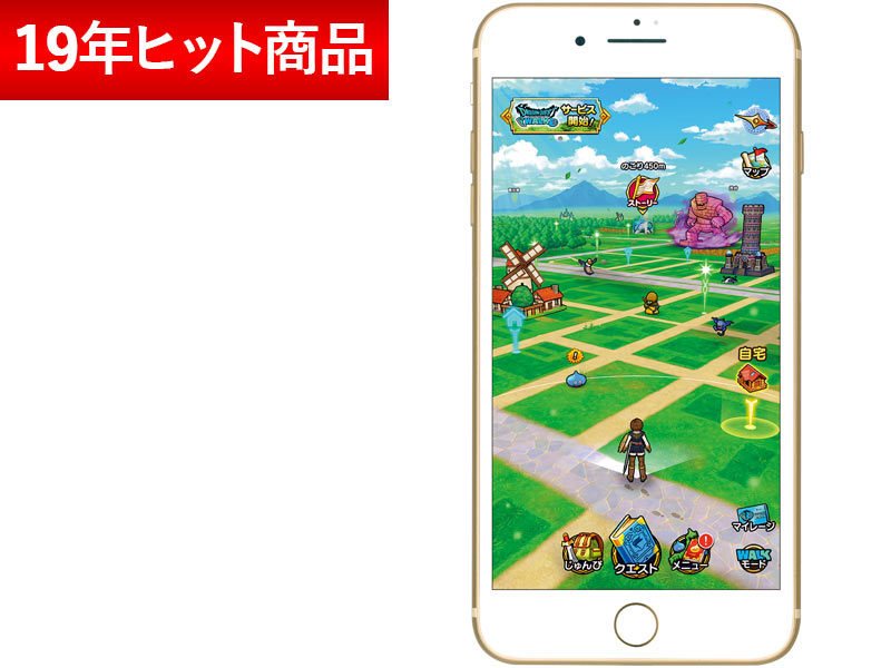 ドラクエウォーク800万DL超　ポケモンGOに続く人気を射止める