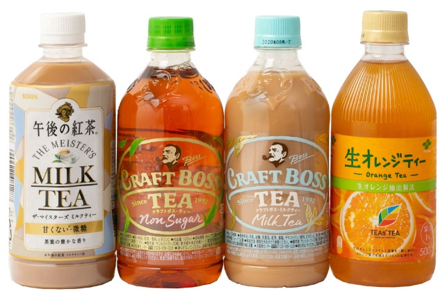 ペットボトル紅茶 が19年に躍進 紅茶派 女性急増の理由 日経クロストレンド ペットボトル紅茶 が19年に躍進 紅茶派 女性急増の理由 日経クロストレンド