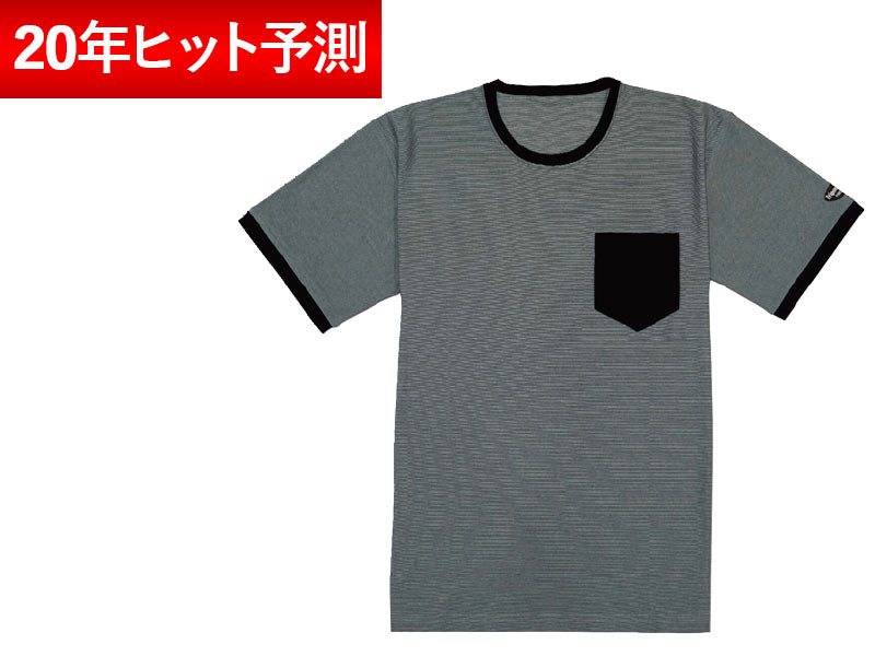 2020年「美容・アパレル」ヒット予測　ブレイク寸前の7商品を選出