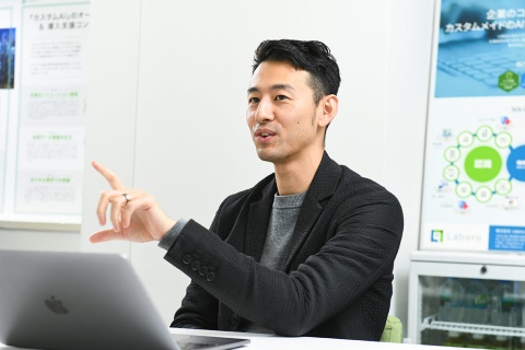 AIはまだ「レベル0.1」 レベル10への進化で可能になる2つのこと(画像)