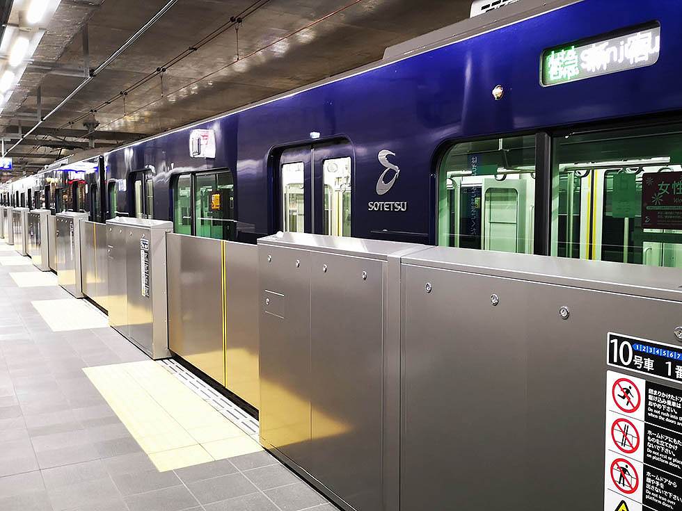 相模鉄道　どこかの駅に設置されていた案内板　相鉄 相模鉄道 どこかの駅に設置されていた案内板 相鉄 相模鉄道