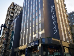 サンルートを相鉄にリブランド 業界屈指に成長したホテル事業