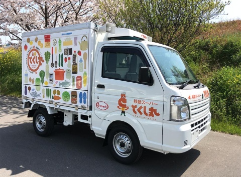 移動販売車とくし丸。“買い物弱者”にとってなくてはならない存在だ