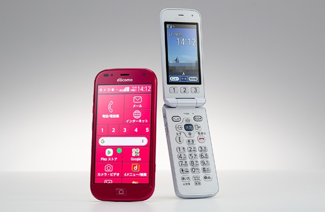 70代のスマホ普及率は既に4割 シニアはポジティブシンキング 日経クロストレンド 70代のスマホ普及率は既に4割 シニアはポジティブシンキング 日経クロストレンド