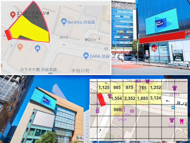 ネット広告超える位置情報「ジオマ」の成果　ドコモが全方位展開